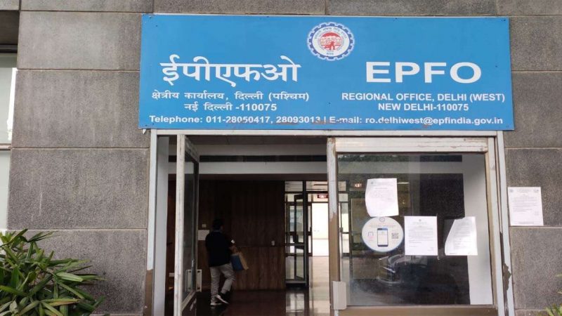 Status Of EPFO Account After Leaving A Job