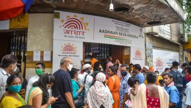 Govt Advises Not To Share Aadhaar Details With Hotels, Cinema Halls