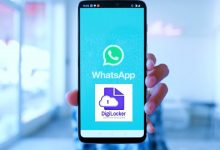 Now With WhatsApp You Can Download PAN Card And DL