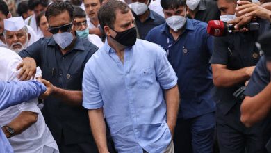 National Herald Case: Rahul Gandhi Appears Before Enforcement Directorate