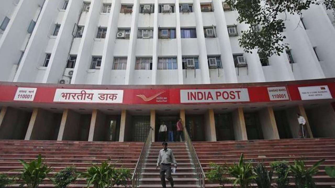 India Post Recruitment 2022 Salary As Per 7th Pay Commission