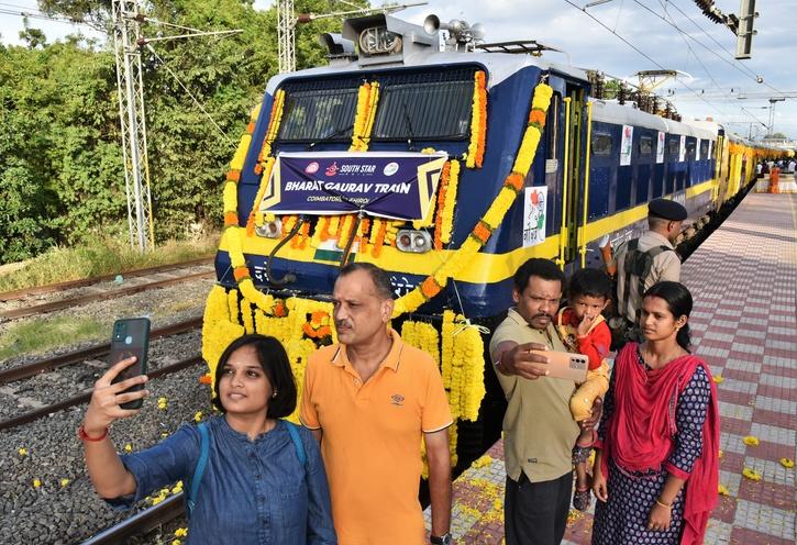 India's First Private Train Introduced