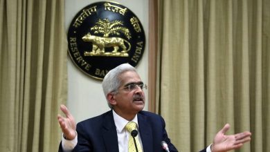 RBI To Likely Go For Up To 50 BPS Repo Rate Hike