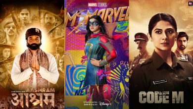 Web Series on various OTT platforms have attracted a large number of audiences in recent years. We have got a list of web series releasing in June 2022 across different platforms.