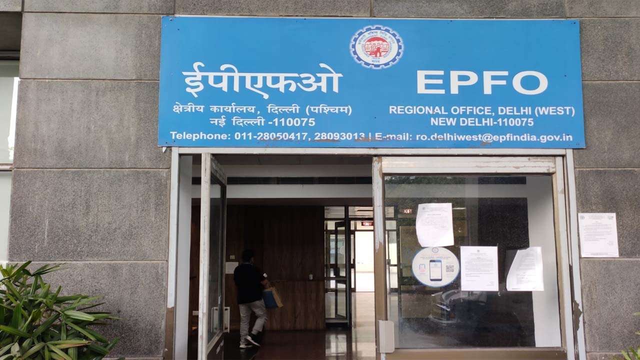 Benefits OF EPFO E-Nominations, How To Register E-Nominations