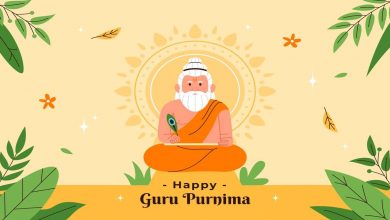 Guru Purnima 2022, Meaning, Quotes, WhatsApp Messages