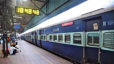 How To Check IRCTC PNR Status