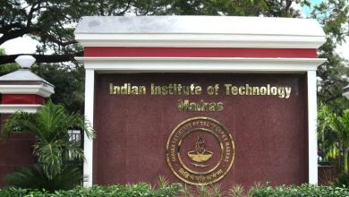 IIT Madras Tops NIRF Ranking 2022