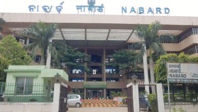 NABARD Recruitment 2022 Assistant Managers Are Required, Apply