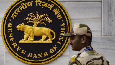RBI Is All Set To Hike Repo Rates By 35 Bps
