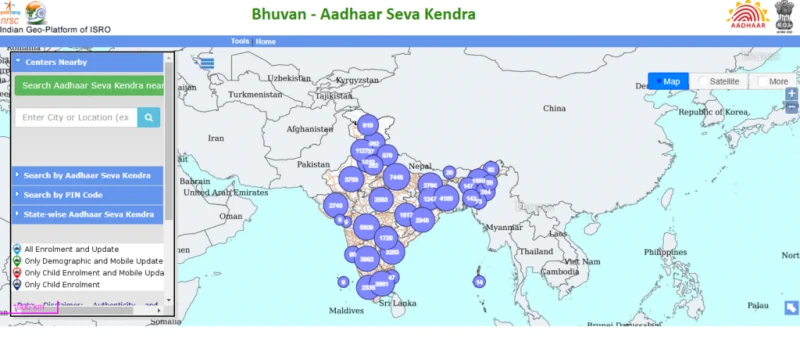 UIDAI Launched 'Bhuvan Aadhaar Portal'
