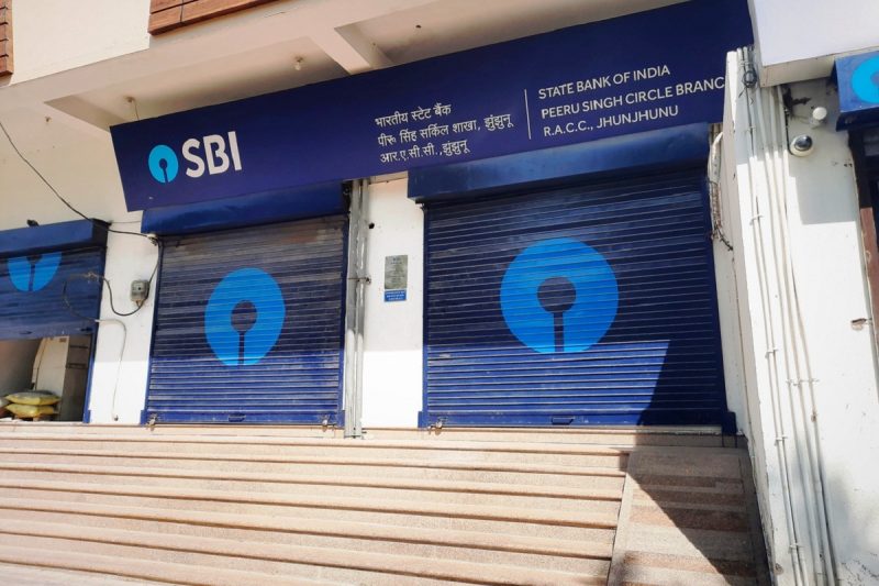 Banks To Remain Closed For 9 Days In August 2022, Holiday List Here