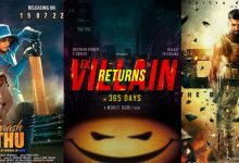 From Shamshera To Ek Villain Returns, Movies Releasing In July 2022