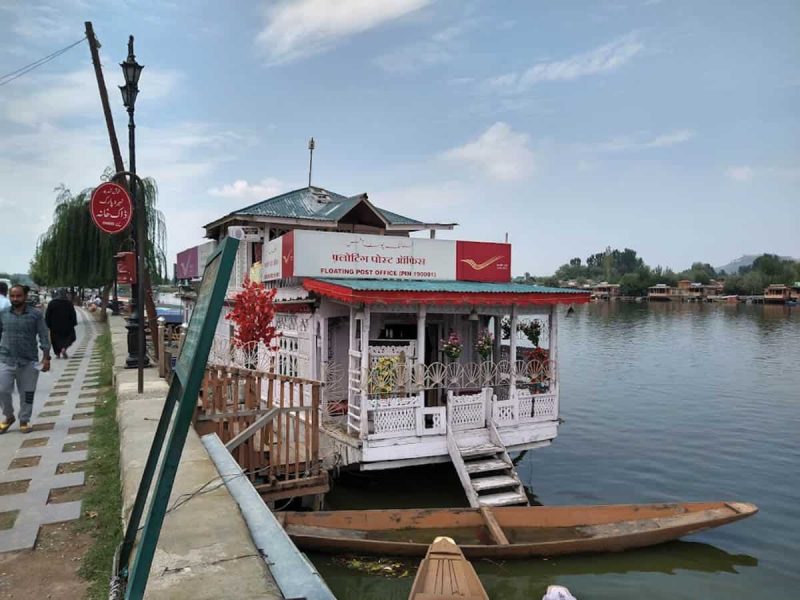 Do You Know About World’s Only Floating Post Office In Kashmir?