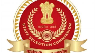 SSC Recruitment 2022: Applications Invited For Translator Posts