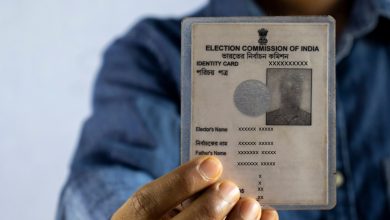 How To Change Address In The Voter ID Card Online?