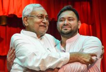 31 New Ministers Are Added To Bihar Cabinet