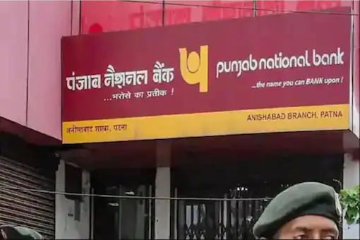 Major Alert For PNB Customers To Update Their KYC