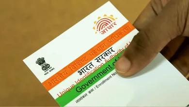 Not To Share Aadhaar OTP With Anyone