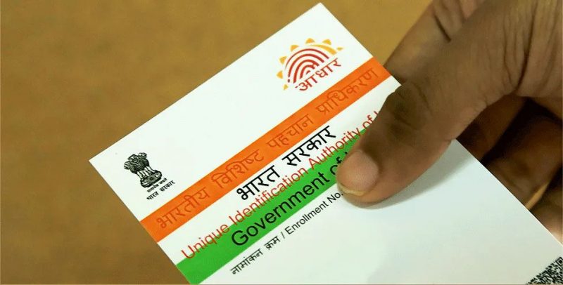 Not To Share Aadhaar OTP With Anyone, Government Warns
