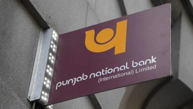 PNB Offer Pre-Qualified Credit Card Facility
