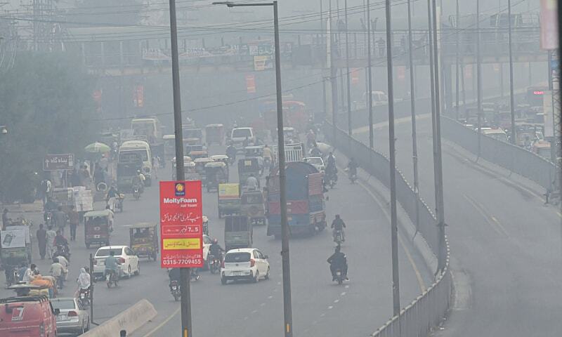 Pakistan's Karachi Pollution