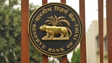 RBI Looking Forward To Charge UPI Payments
