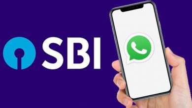 SBI WhatsApp Banking Services Launched, See Statement, Balance, More