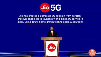 These 13 Cities Likely To Get Reliance Jio 5G Services Soon, Check List
