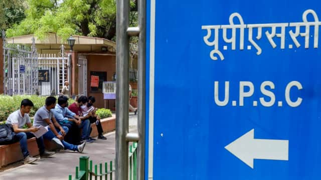 UPSC Recruitment 2022 Apply For Rehabilitation officer, Other Posts