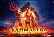 Brahmastra Opening Day Collection 7th Film To Make ₹100 Cr In 3 Days