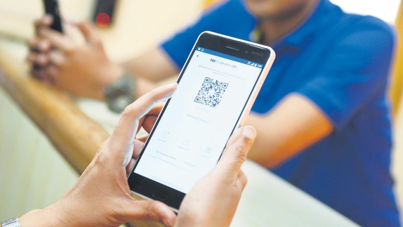 How To Make UPI Payments Safely Six Tips From SBI