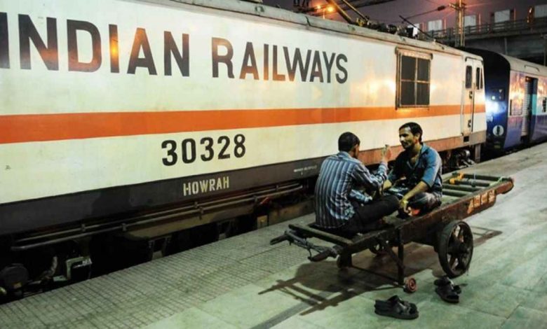Indian Railways How You Can Transfer Your Ticket To Someone Else