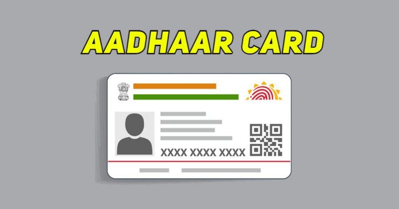 What is Aadhaar
