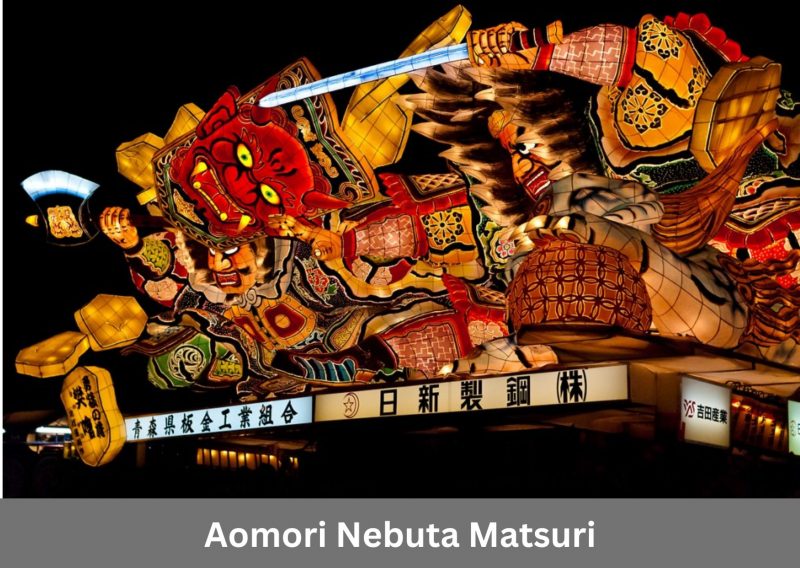 Aomori Nebuta Matsuri