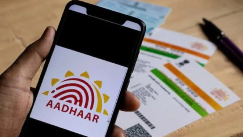 Check How Many Sim Cards Are Issued On Your Aadhaar