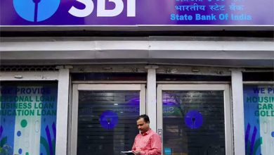 Last To Date To Apply For SBI PO Recruitment 2022 Is Today