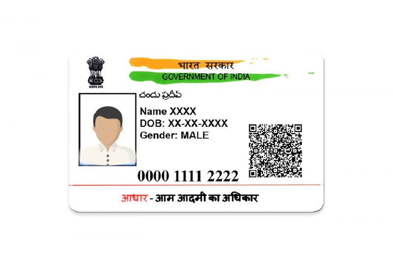 How to Verify Aadhaar Card Details while Renting Your Property?
