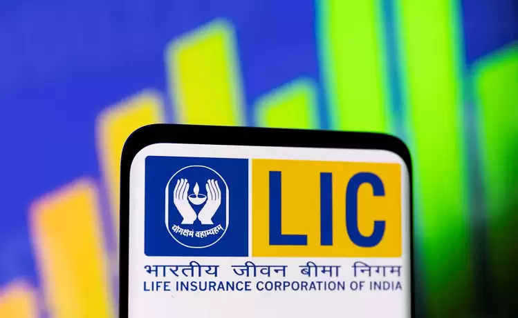 LIC Super Saving Scheme To Get For Low Value Investments