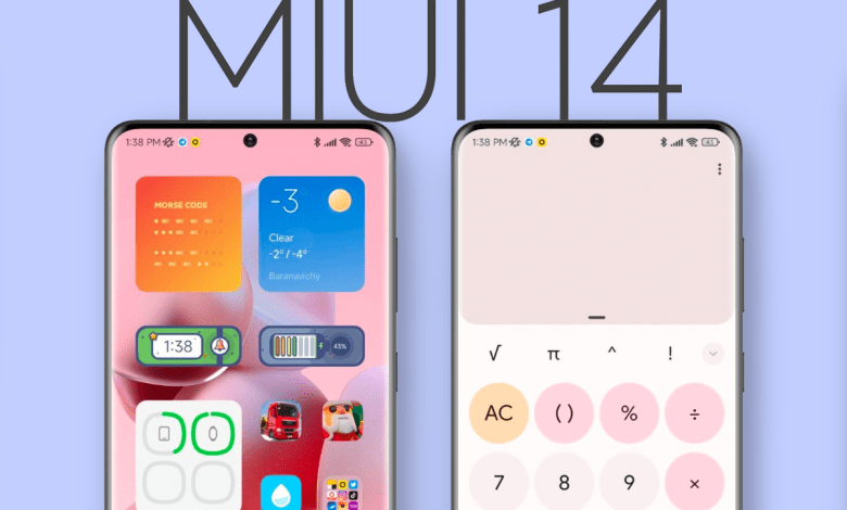 MIUI 14 Few System Apps This Time