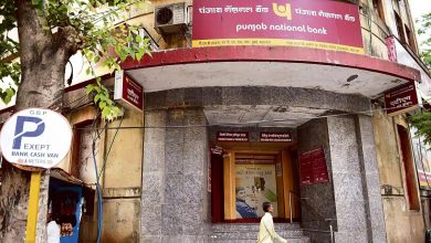 New 600 Days FD Scheme With Max Interest Rate Of 7.85% From PNB