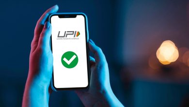 Transferred UPI Amount To A Wrong Account