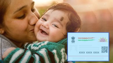UIDAI Aadhaar Number of Children Can’t Change After Biometric Update