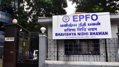 Who Are Eligible For Hiked EPS Pension Under EPF Scheme Last Date To Claim