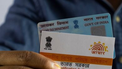 You Don't Forget About ₹1,000 Fine If PAN-Aadhaar Not Linked or Did You