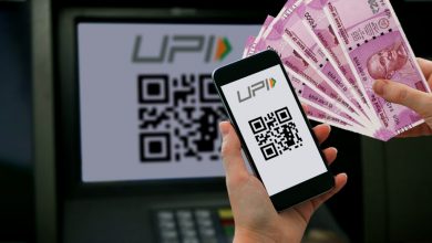 You Don't Need ATM Card To Withdraw Cash, Use UPI
