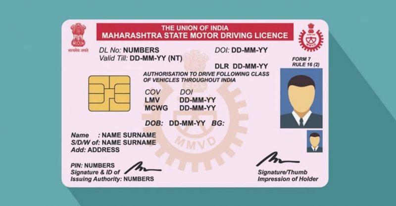 How to Open NPS Account Using Driving License issued in DigiLocker