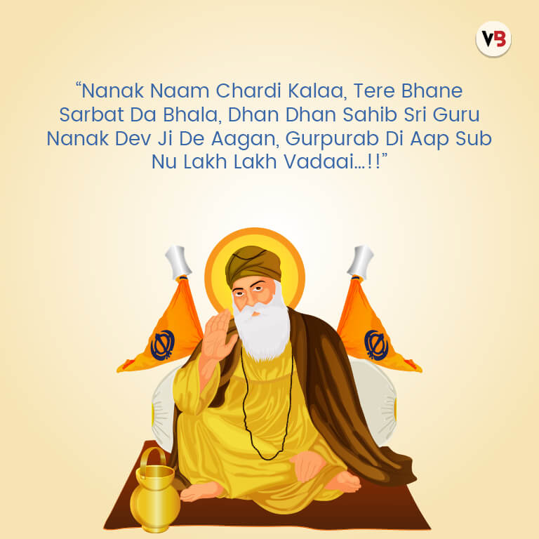 “Nanak Naam Chardi Kalaa, Tere Bhane Sarbat Da Bhala, Dhan Dhan Sahib Sri Guru Nanak Dev Ji De Aagan, Gurpurab Di Aap Sub Nu Lakh Lakh Vadaai…!!”