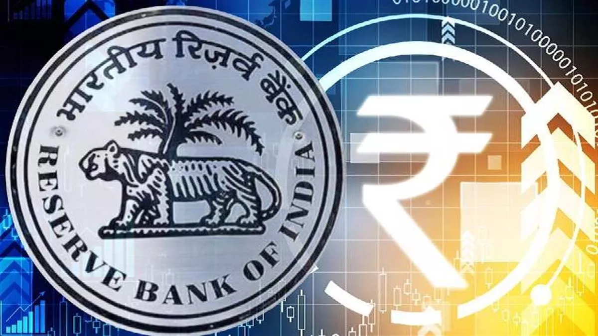 Reserve Bank of India Digital Money: Frequently Asked Questions