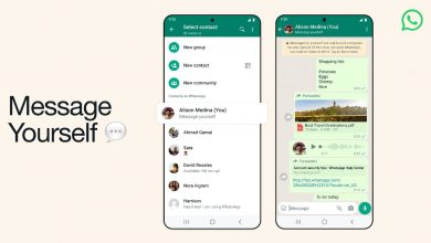 How To Use Message Yourself Feature On WhatsApp